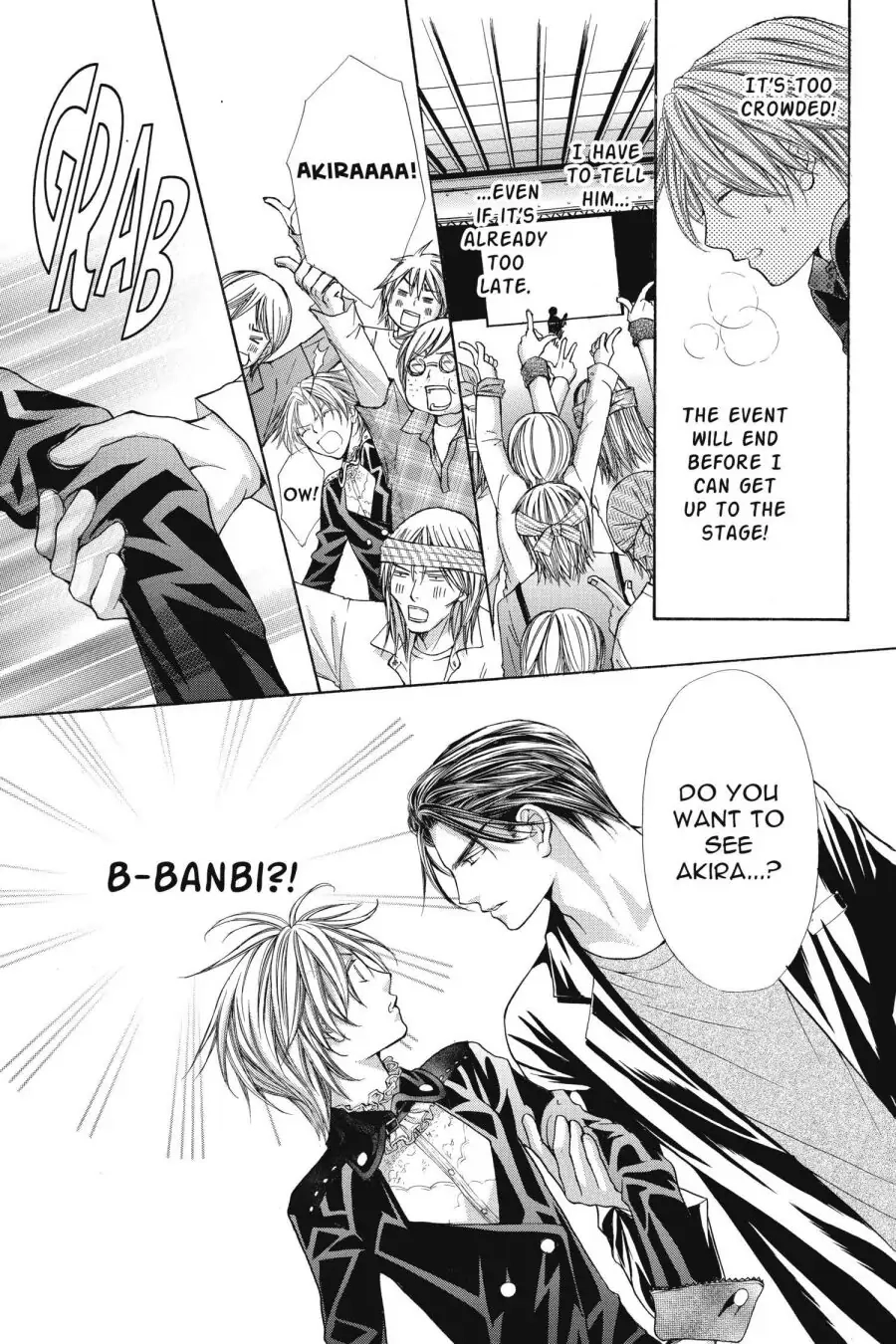 Ai Ore! Chapter 47 page 27 - 