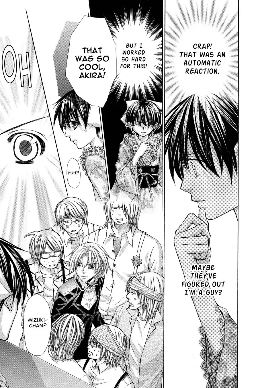 Ai Ore! Chapter 47 page 31 - 