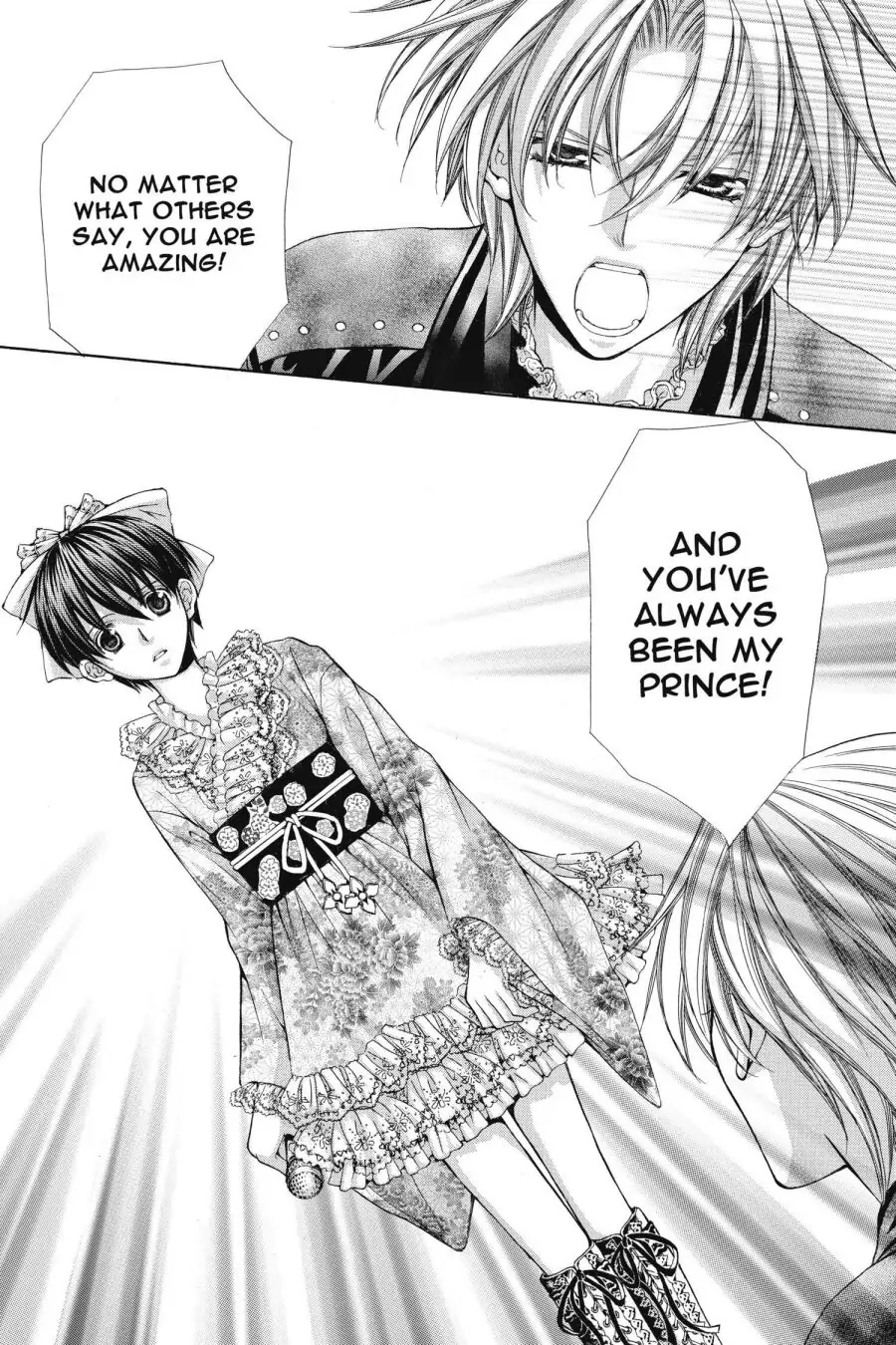Ai Ore! Chapter 47 page 32 - 
