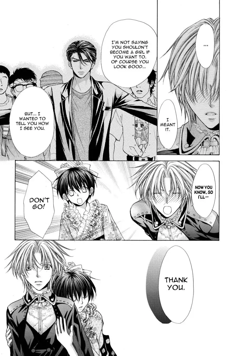 Ai Ore! Chapter 47 page 35 - 