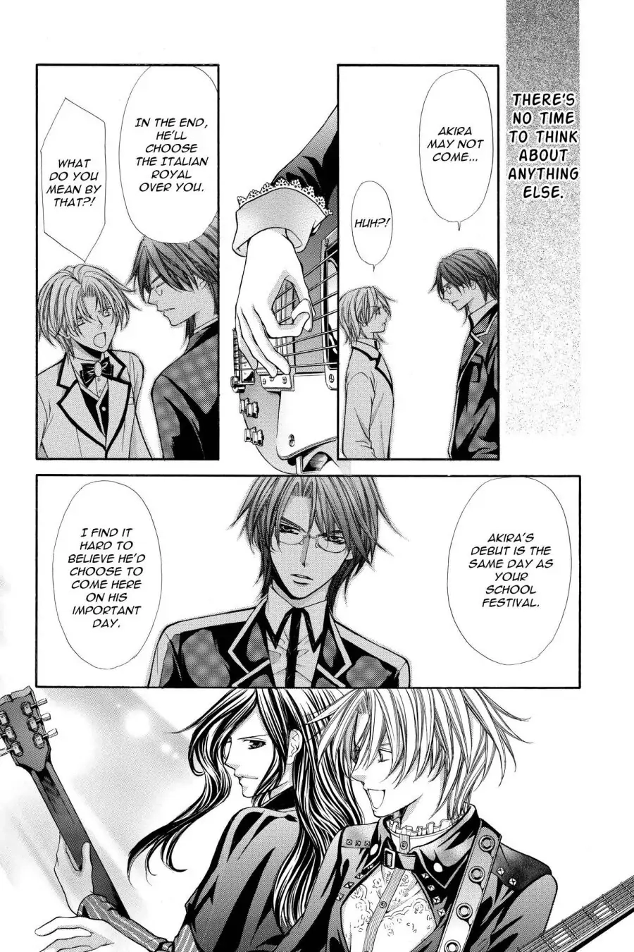 Ai Ore! Chapter 47 page 5 - 