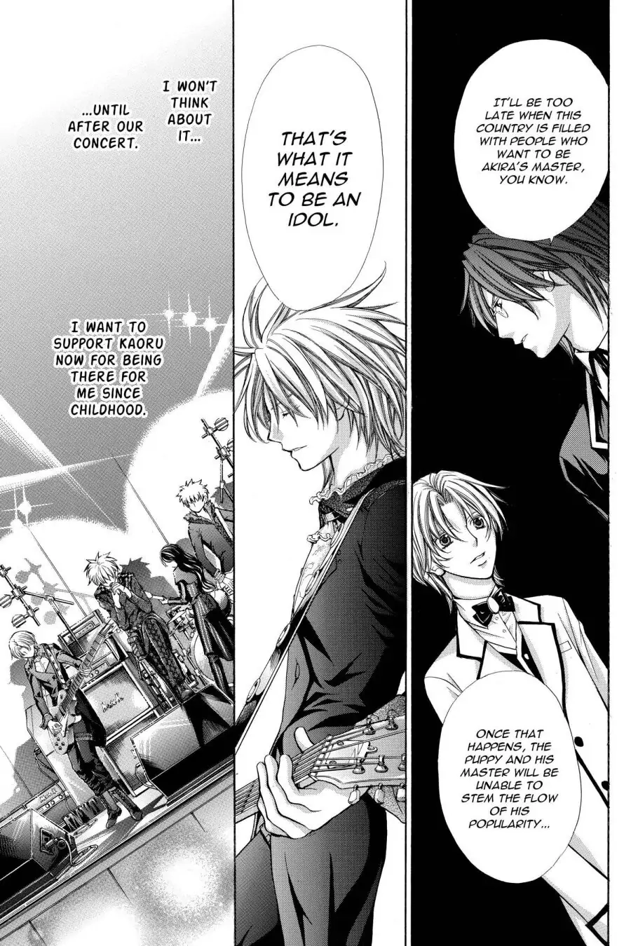 Ai Ore! Chapter 47 page 7 - 