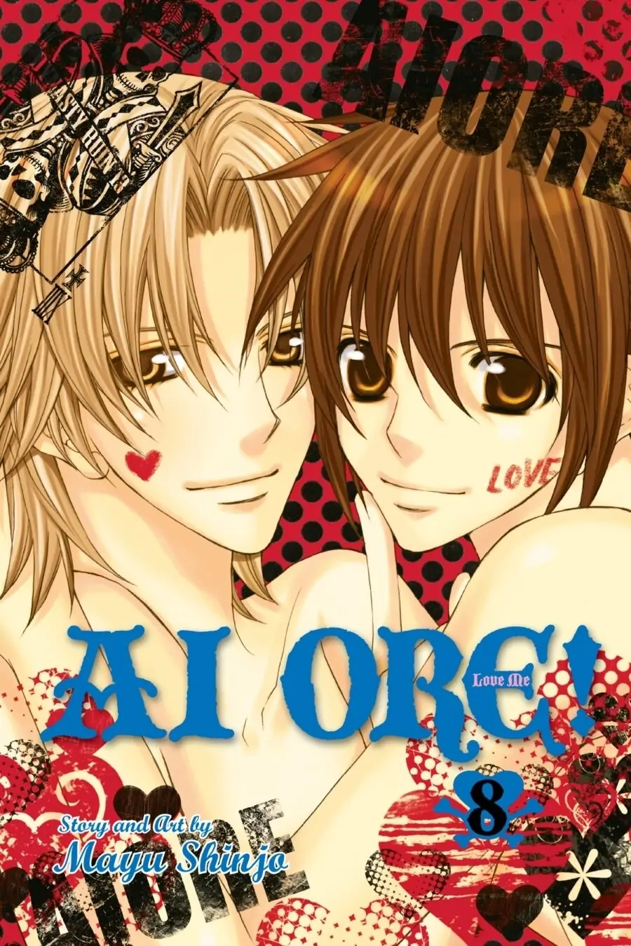 Ai Ore! Chapter 48 page 1 - 
