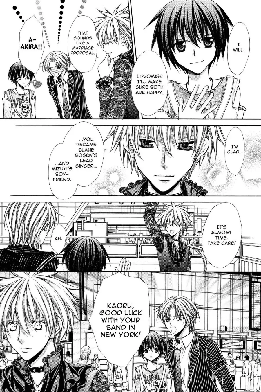 Ai Ore! Chapter 48 page 11 - 