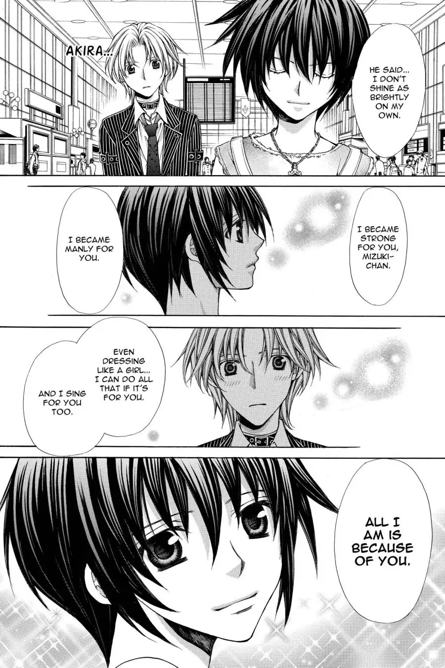 Ai Ore! Chapter 48 page 16 - 