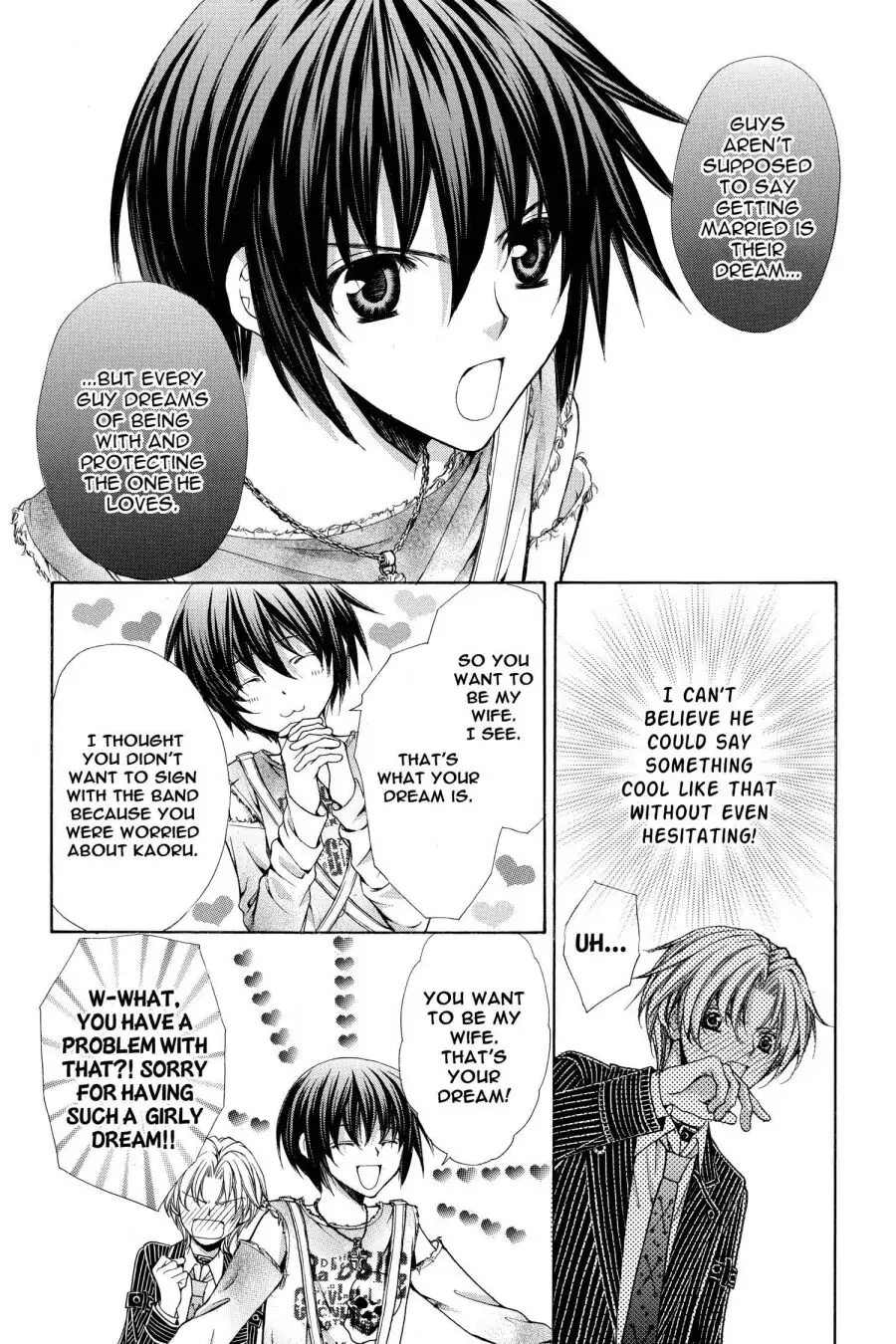 Ai Ore! Chapter 48 page 19 - 