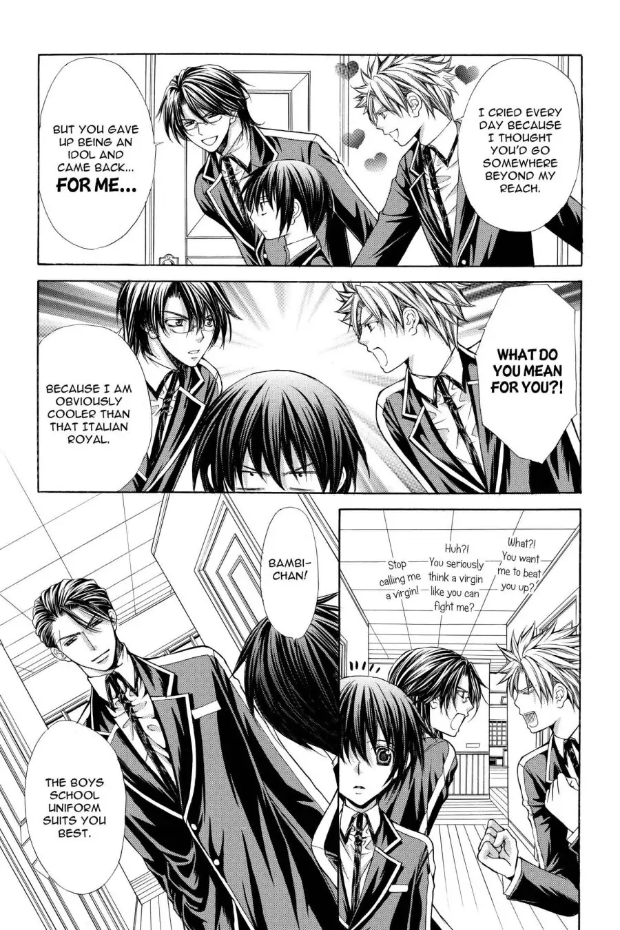 Ai Ore! Chapter 48 page 23 - 