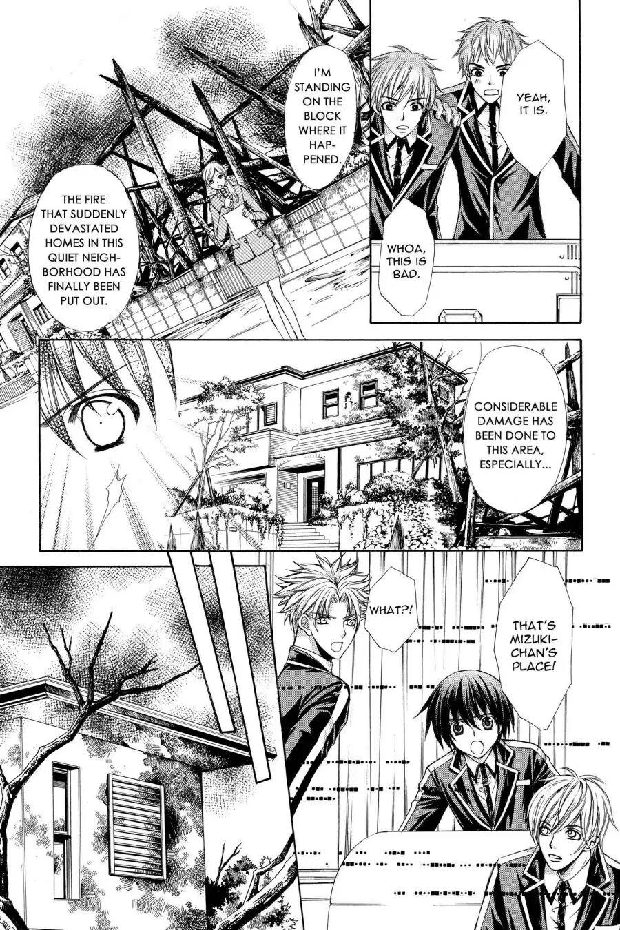 Ai Ore! Chapter 48 page 25 - 