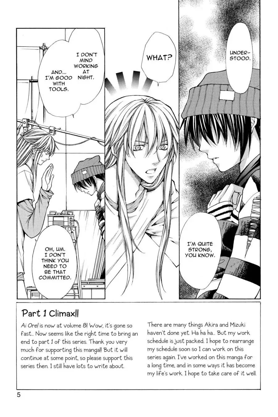 Ai Ore! Chapter 48 page 5 - 