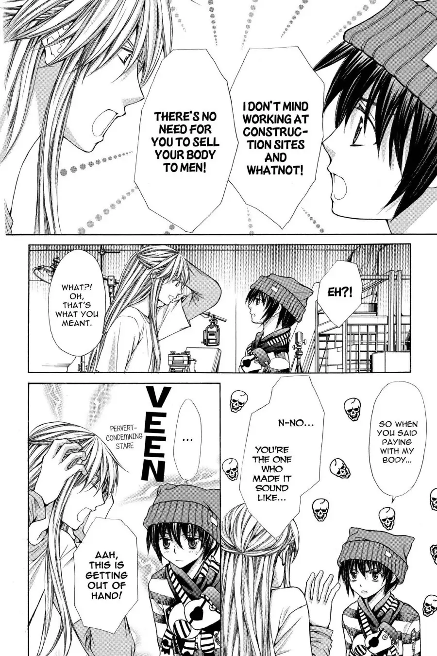 Ai Ore! Chapter 48 page 6 - 