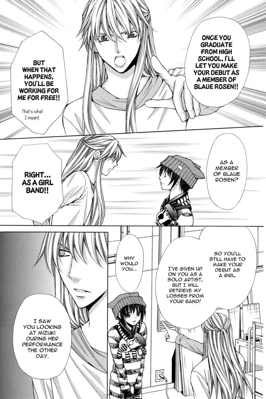 Ai Ore! Chapter 48 page 7 - 