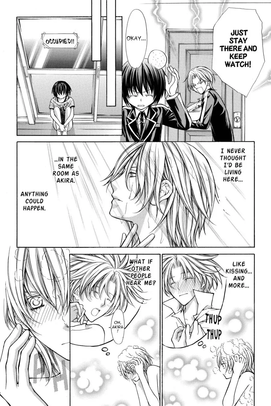 Ai Ore! Chapter 49 page 12 - 
