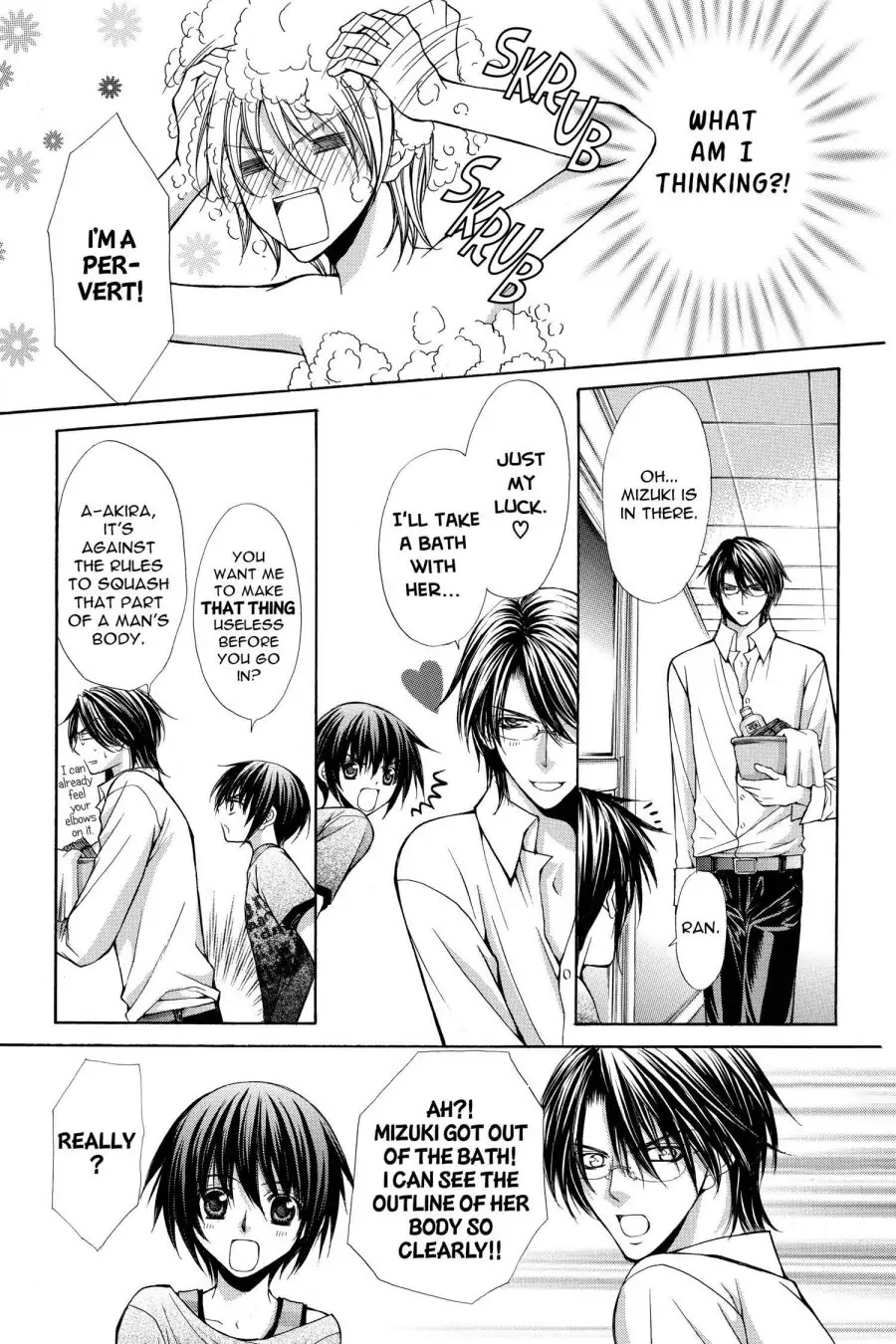 Ai Ore! Chapter 49 page 13 - 