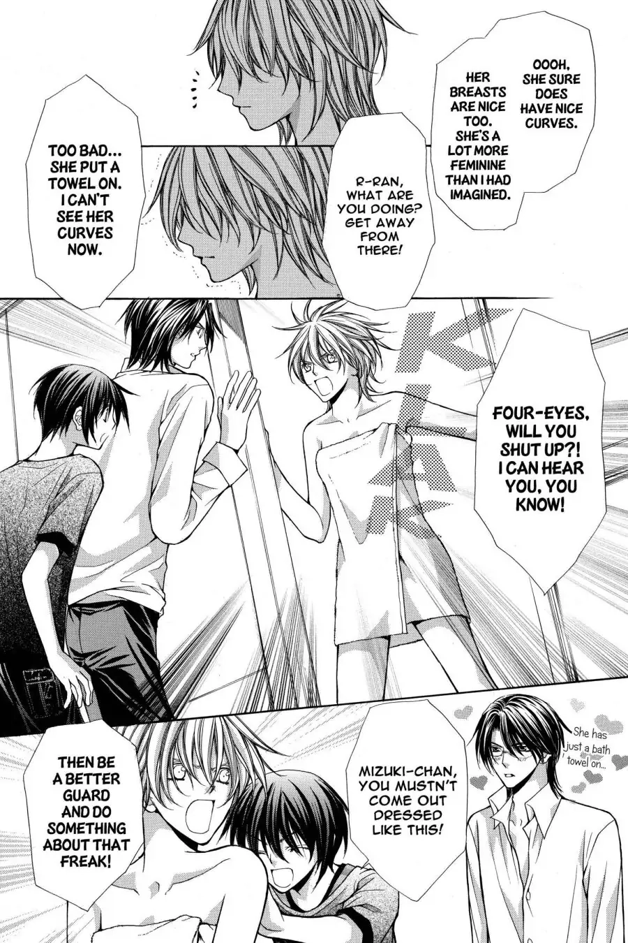 Ai Ore! Chapter 49 page 14 - 