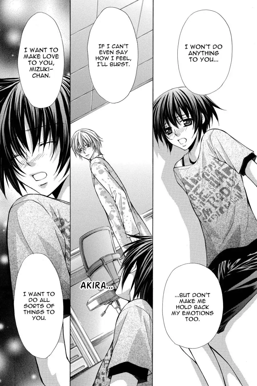 Ai Ore! Chapter 49 page 18 - 
