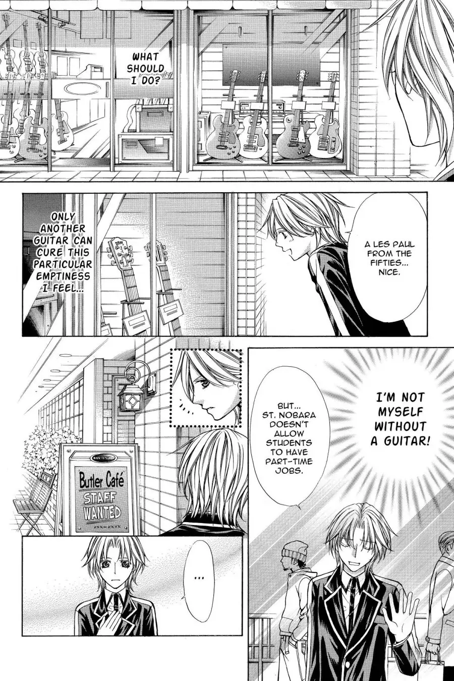 Ai Ore! Chapter 49 page 22 - 