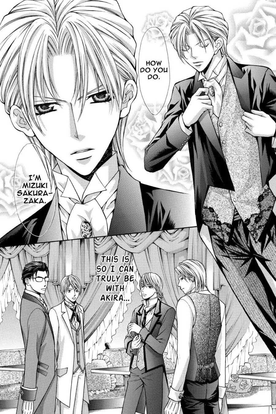 Ai Ore! Chapter 49 page 24 - 