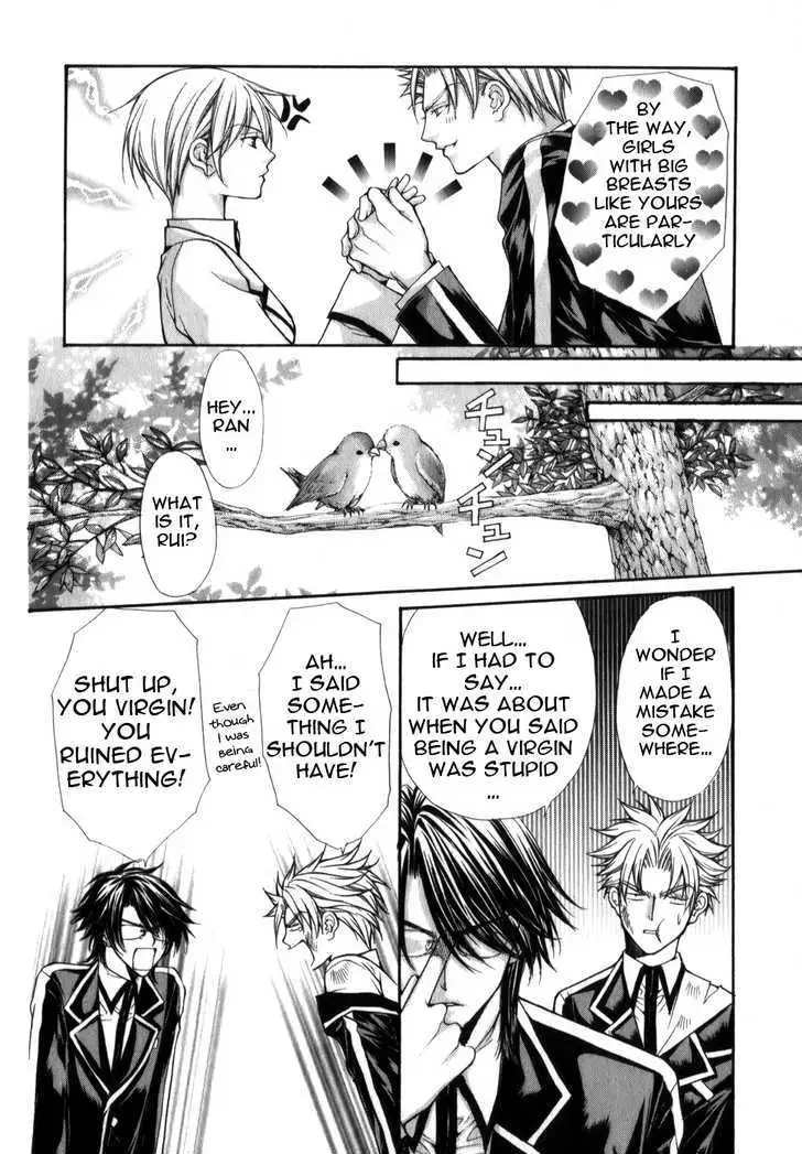 Ai Ore! Chapter 5 page 14 - 
