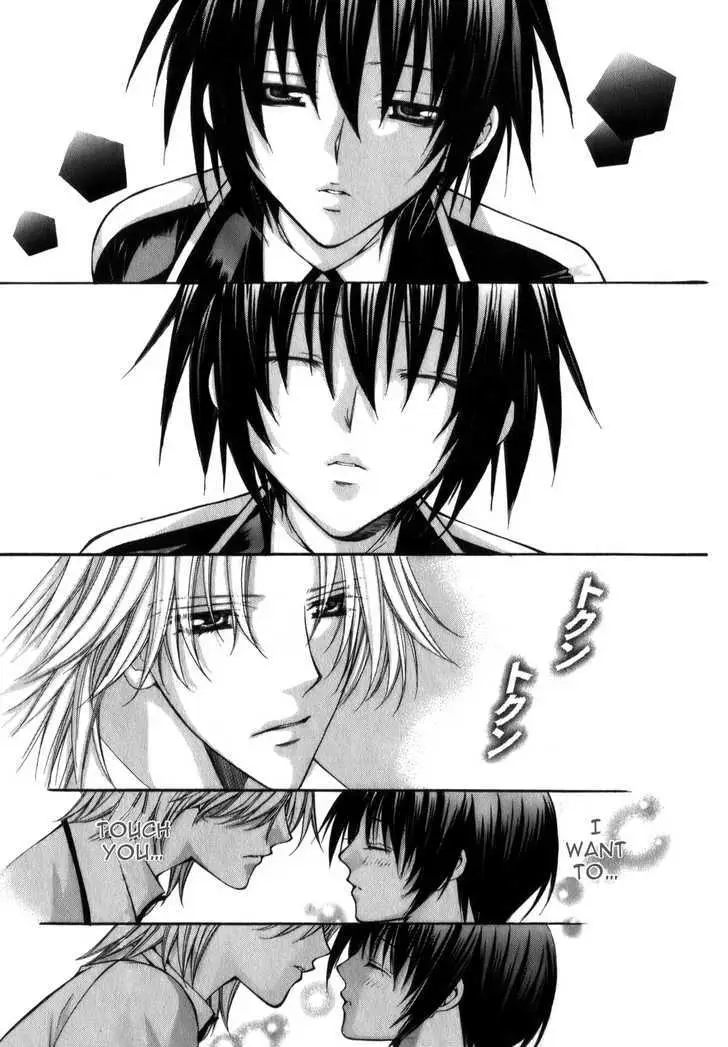 Ai Ore! Chapter 5 page 19 - 