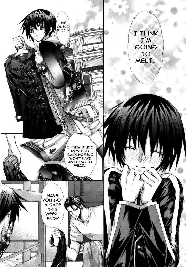 Ai Ore! Chapter 5 page 22 - 