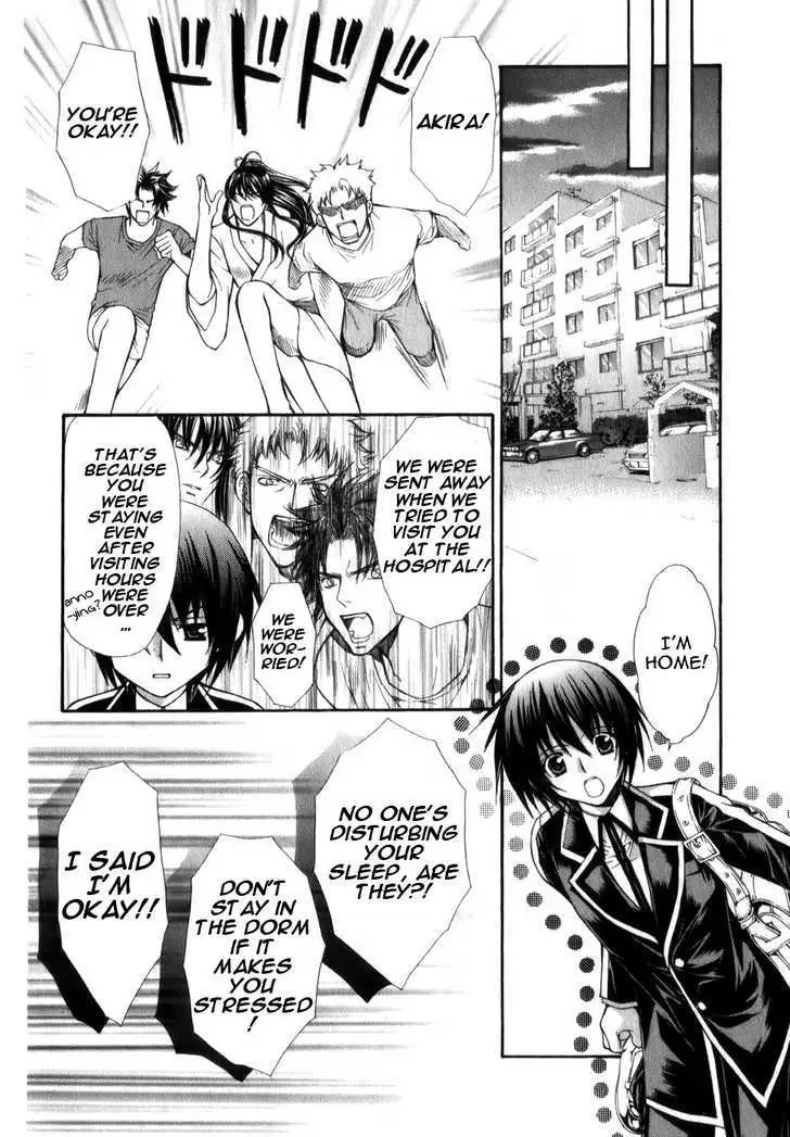 Ai Ore! Chapter 5 page 24 - 