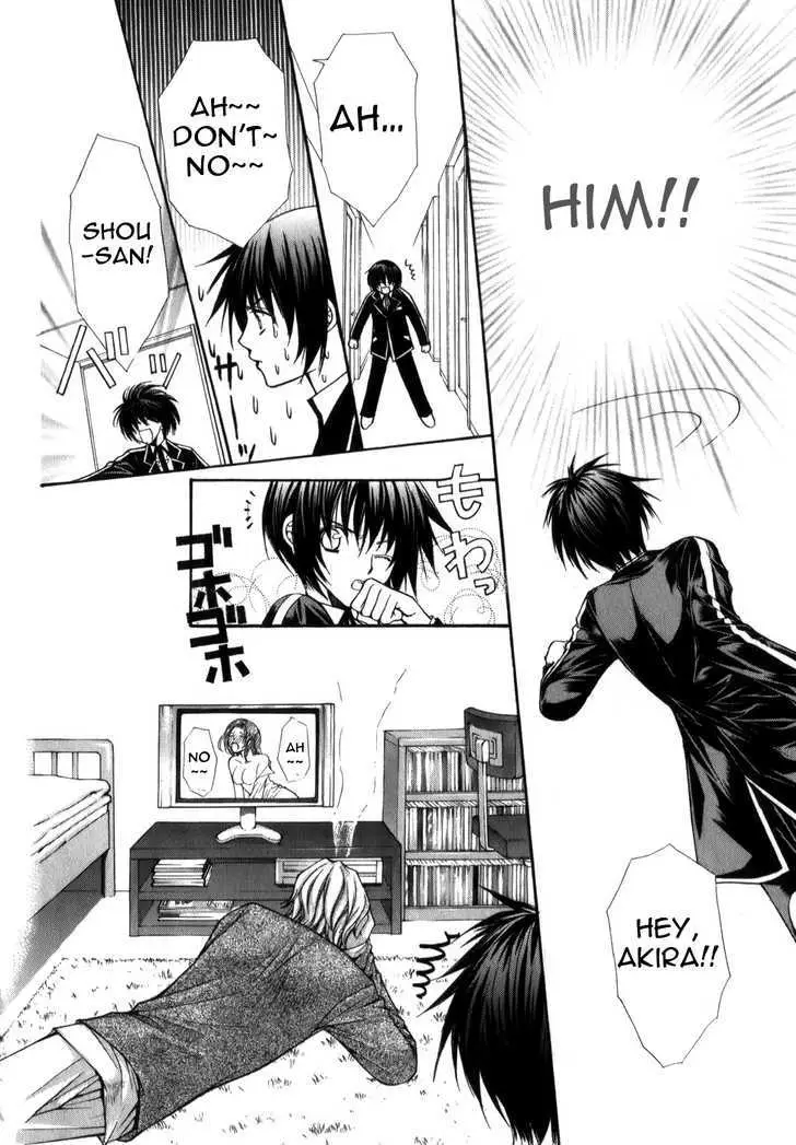 Ai Ore! Chapter 5 page 26 - 
