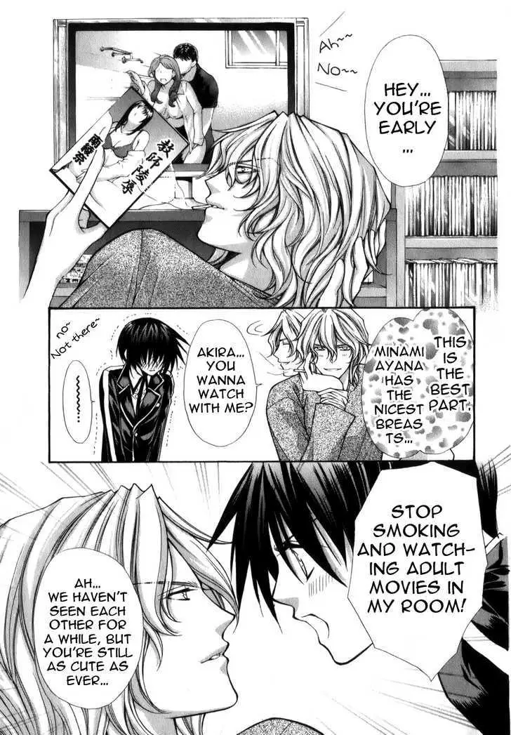 Ai Ore! Chapter 5 page 27 - 