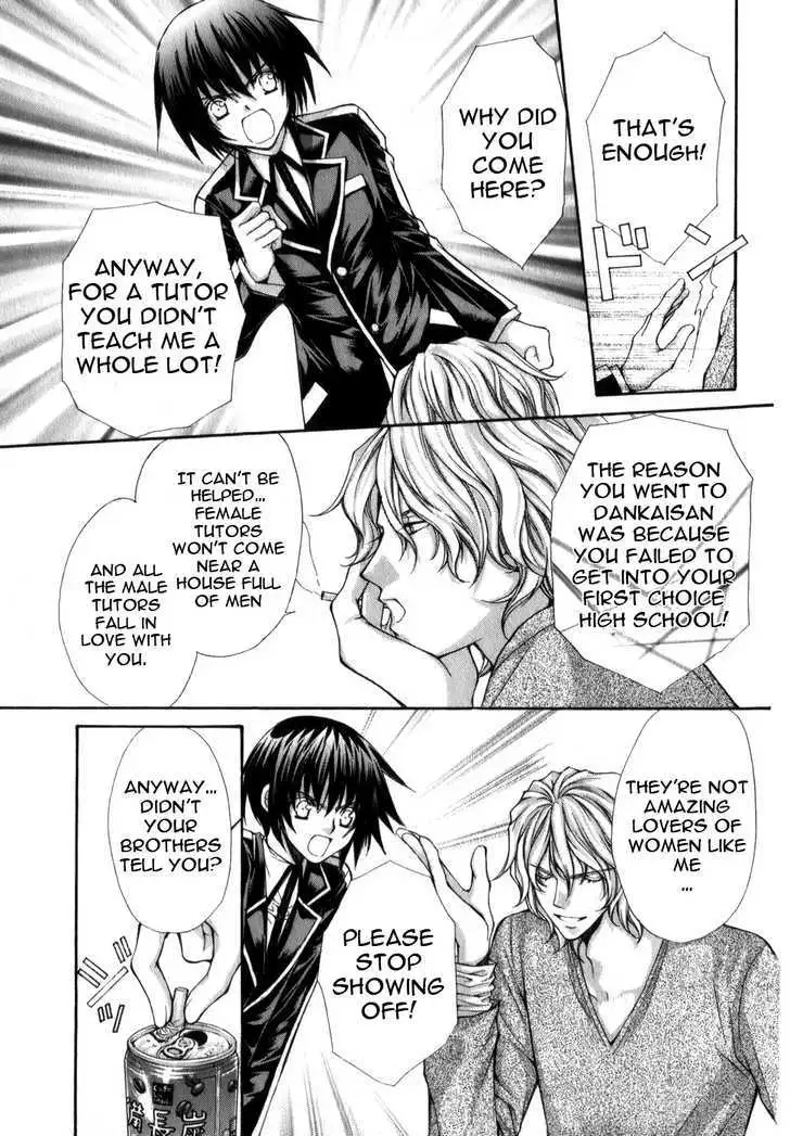 Ai Ore! Chapter 5 page 29 - 