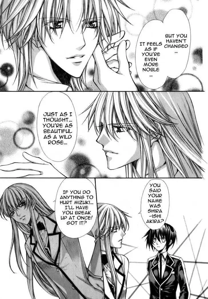Ai Ore! Chapter 5 page 9 - 