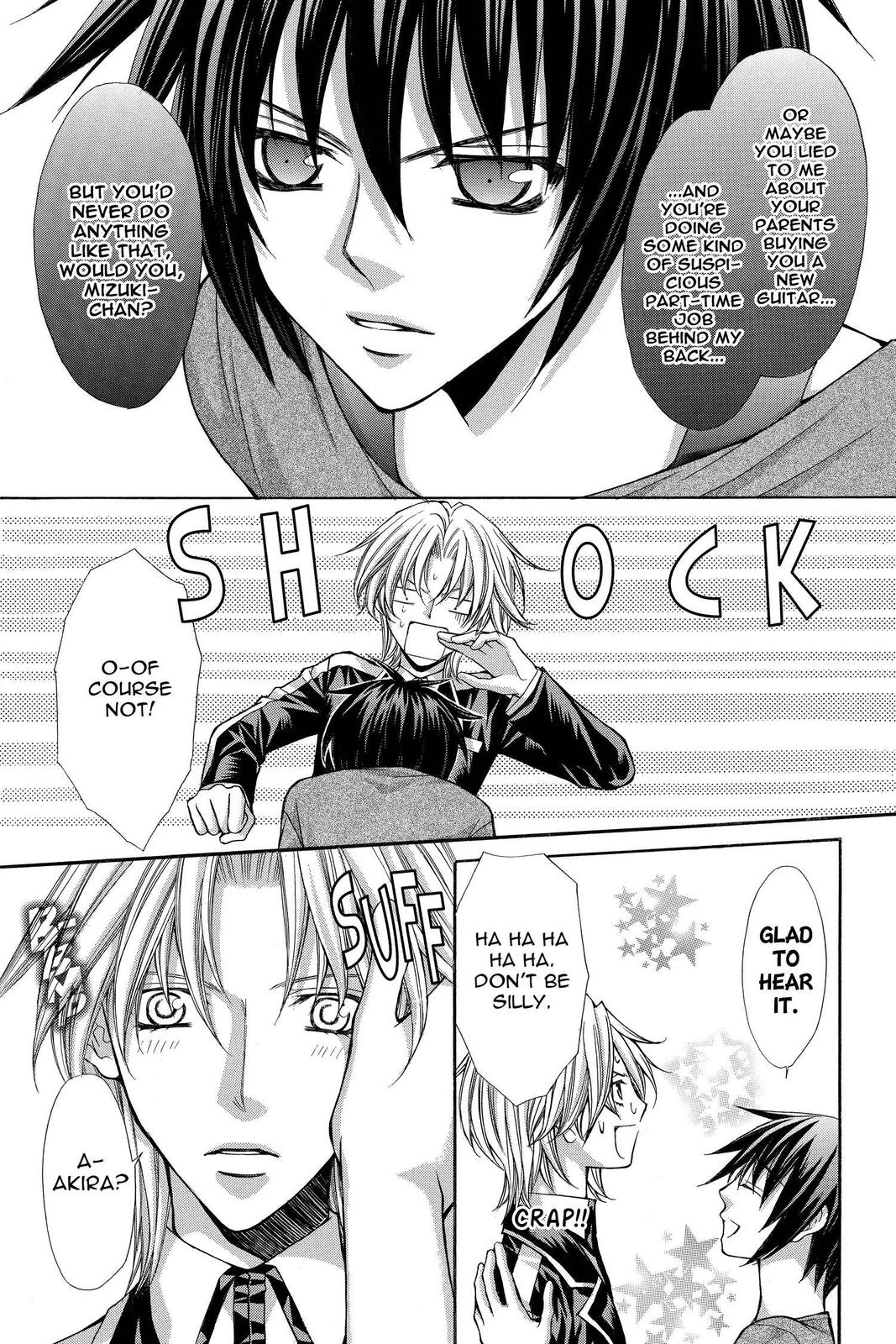 Ai Ore! Chapter 50 page 12 - 