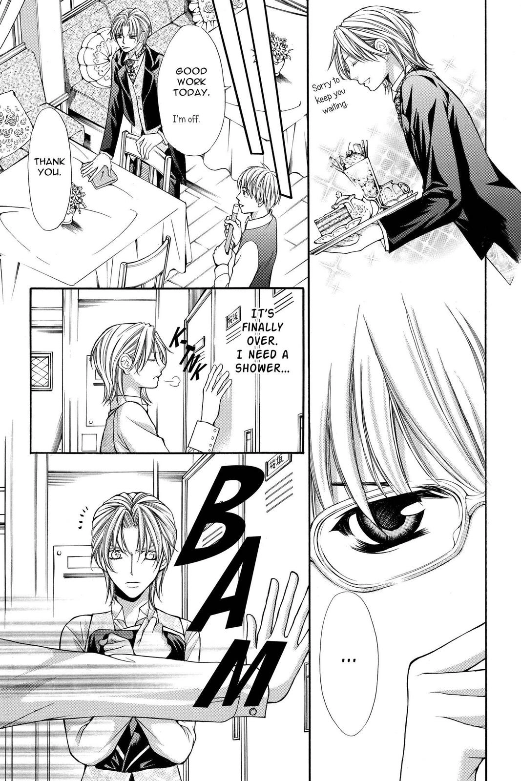 Ai Ore! Chapter 50 page 19 - 
