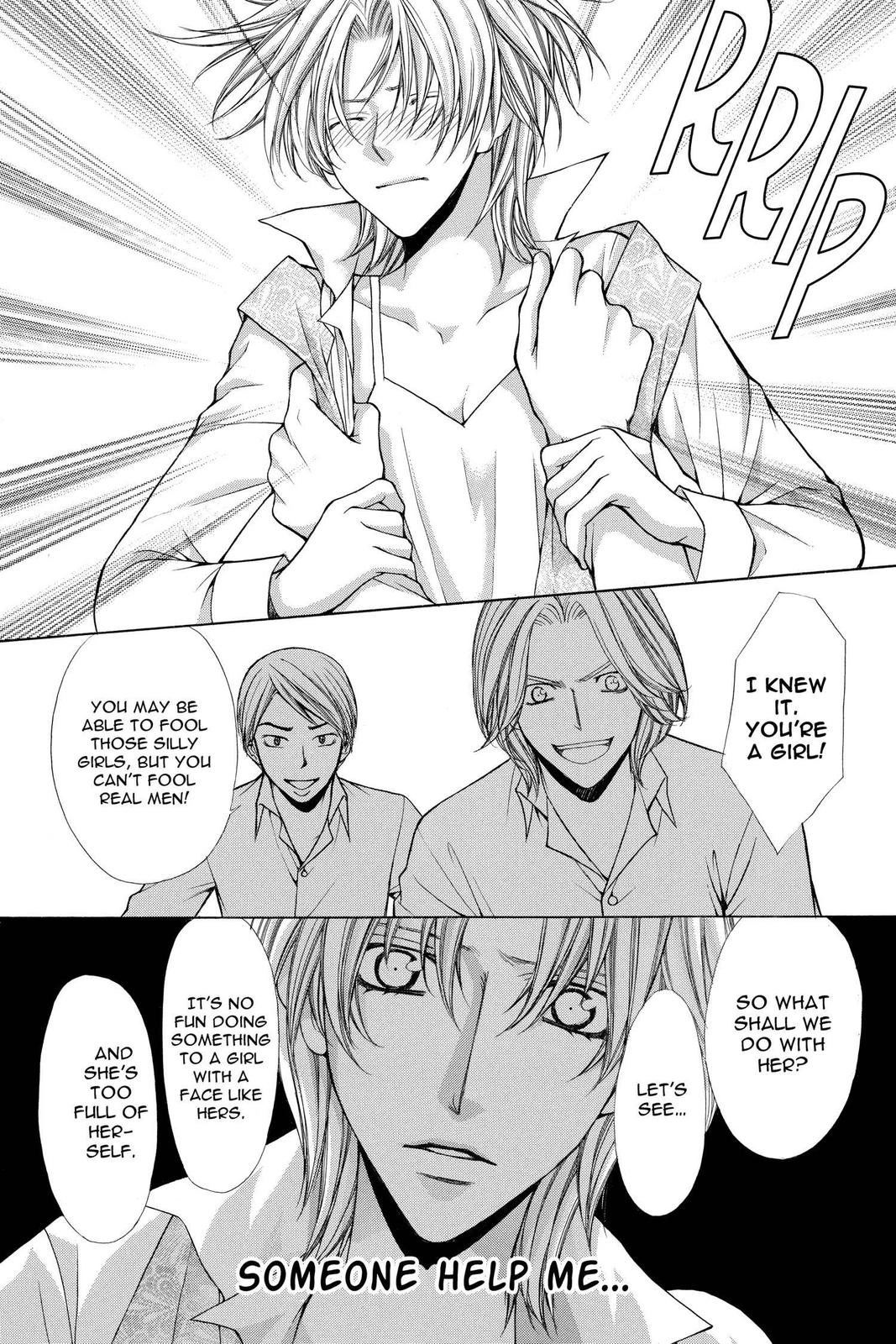 Ai Ore! Chapter 50 page 22 - 