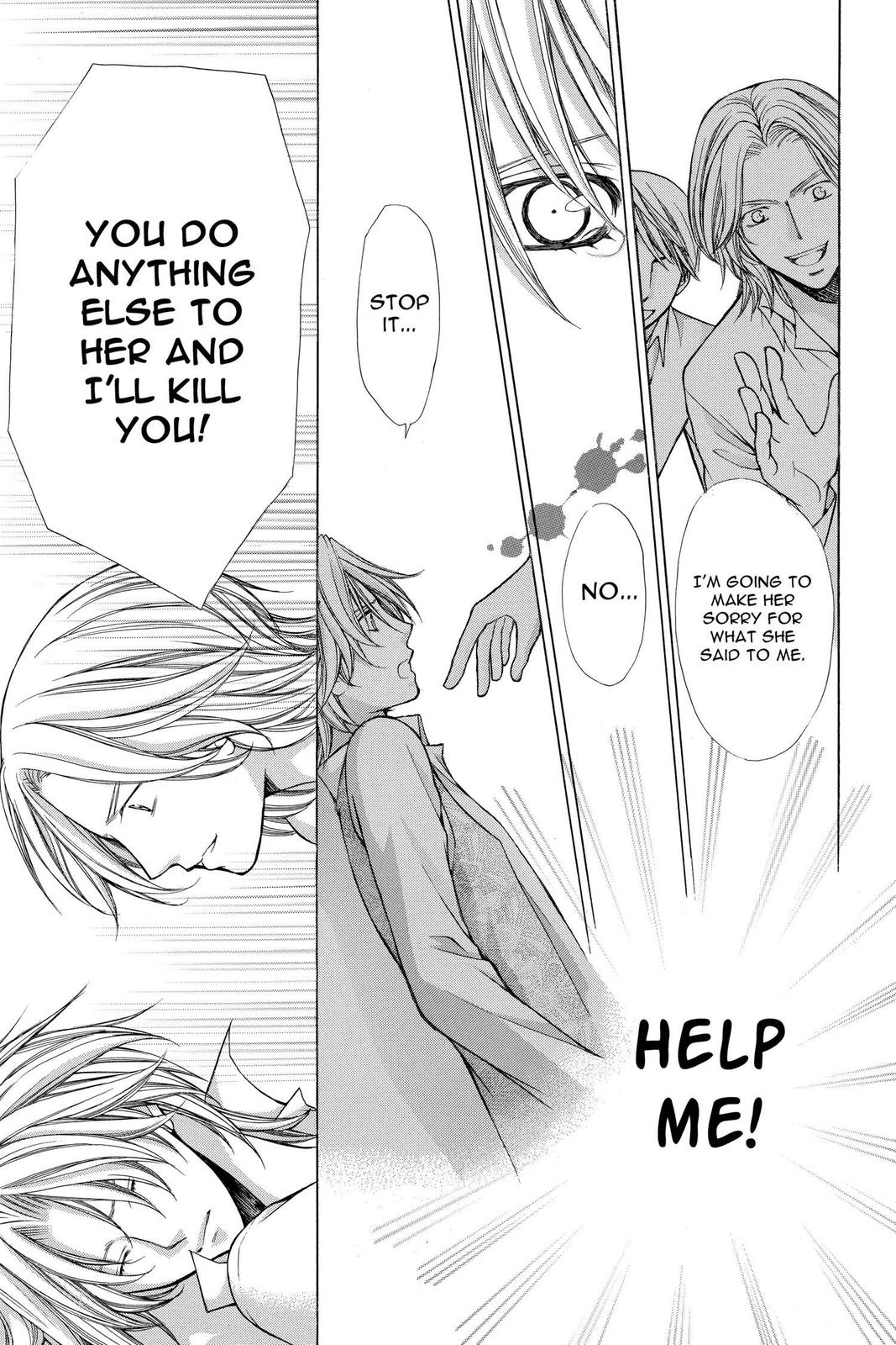 Ai Ore! Chapter 50 page 23 - 