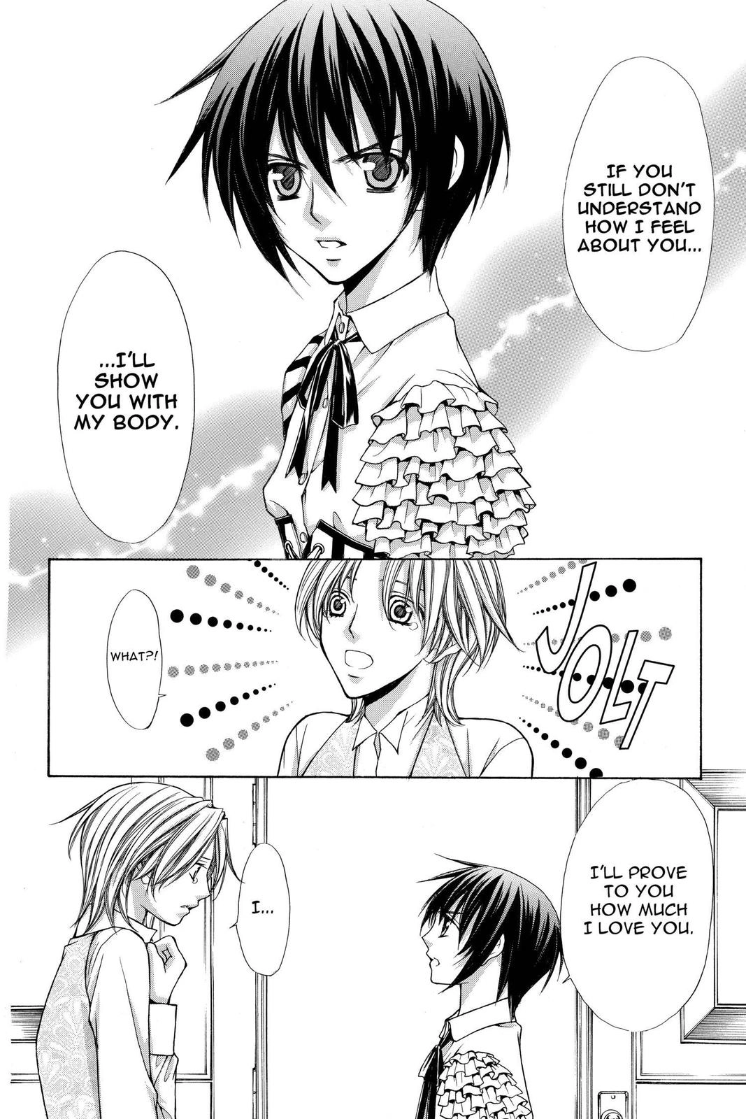 Ai Ore! Chapter 50 page 28 - 