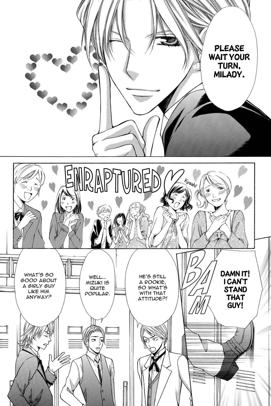 Ai Ore! Chapter 50 page 4 - 