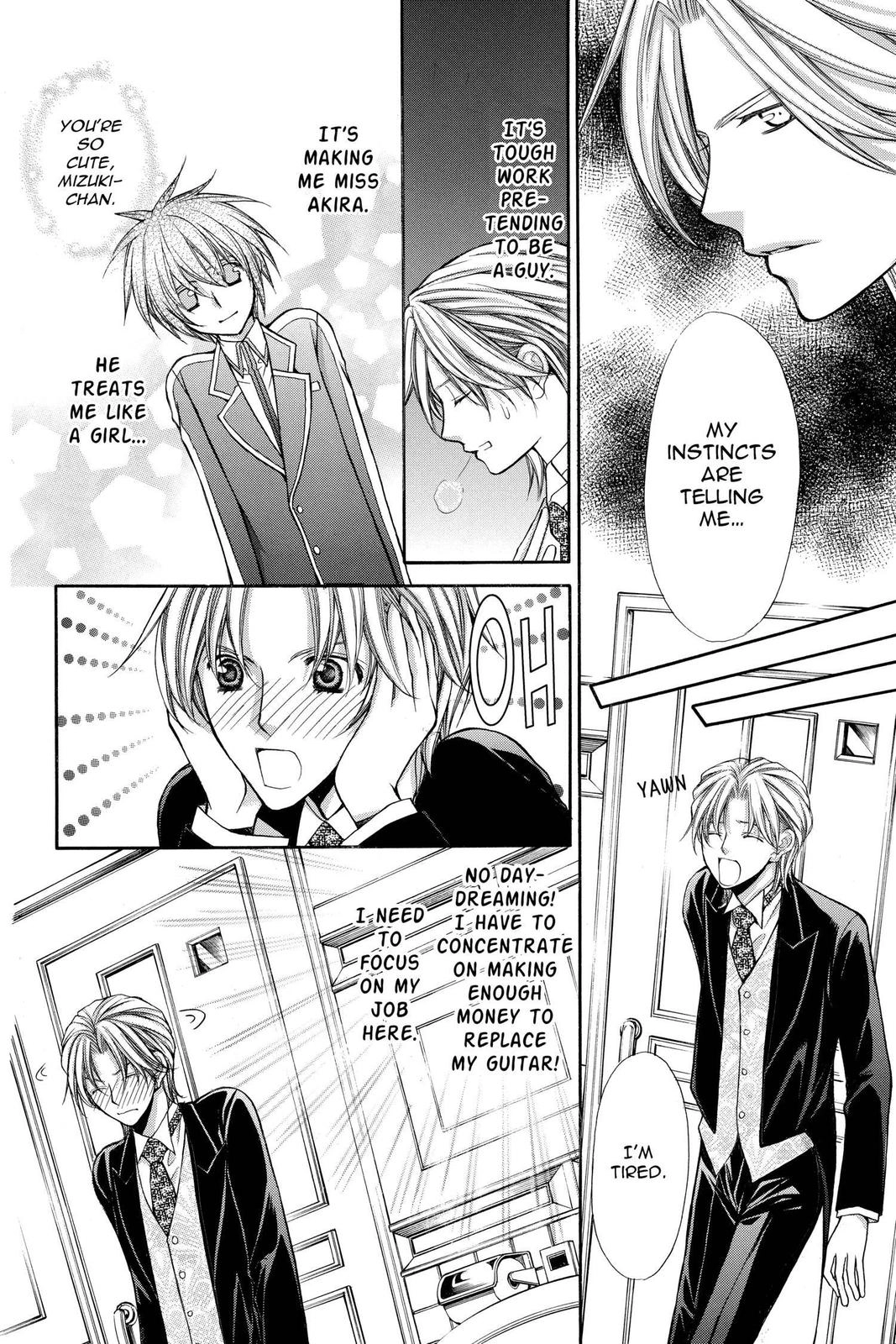 Ai Ore! Chapter 50 page 6 - 