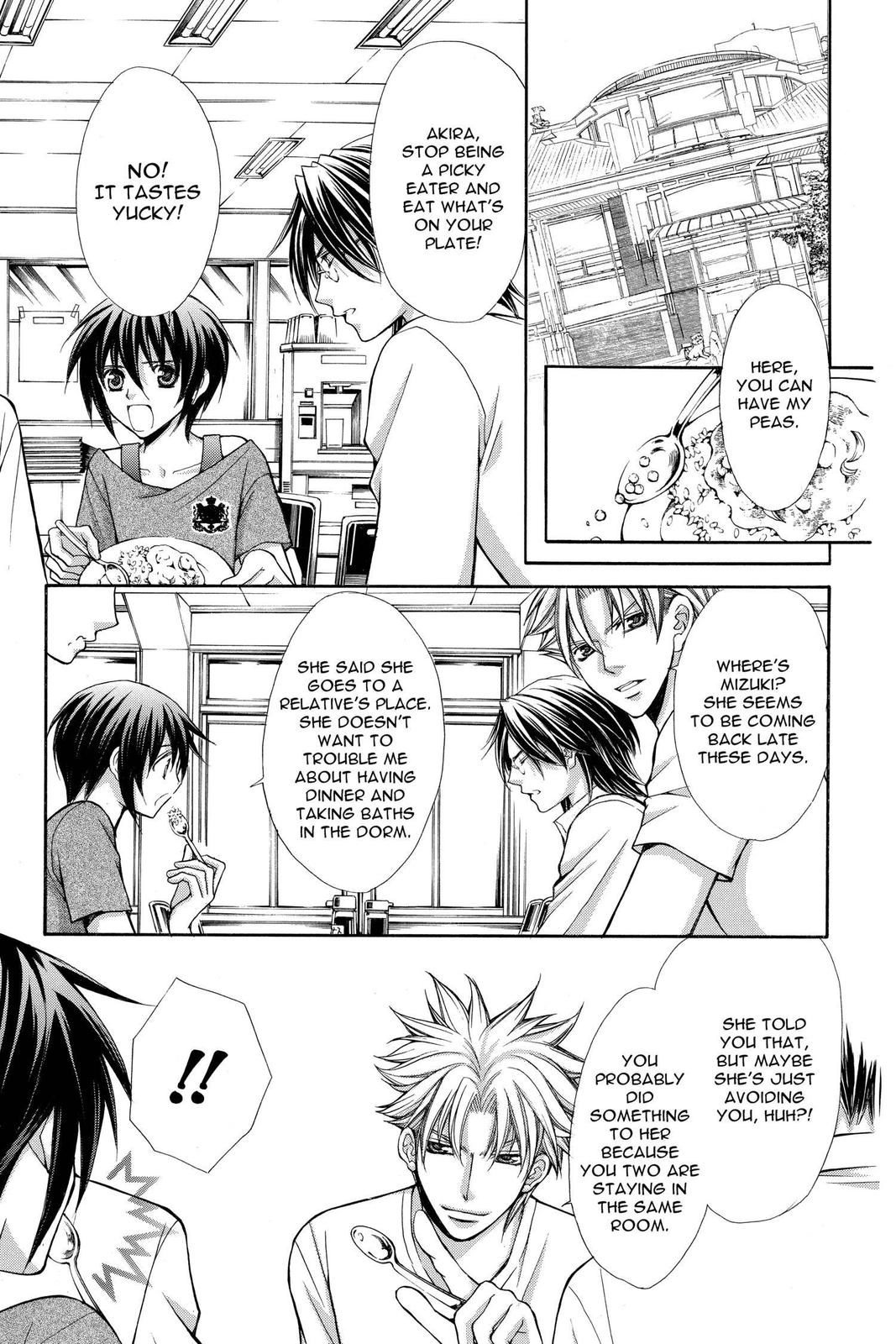 Ai Ore! Chapter 50 page 7 - 