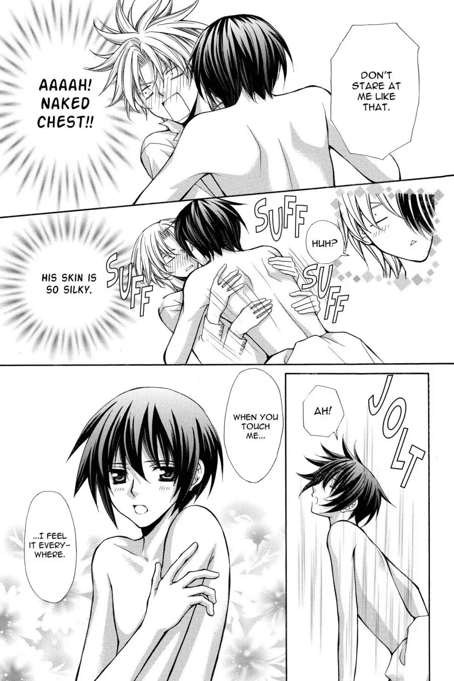 Ai Ore! Chapter 51 page 11 - 