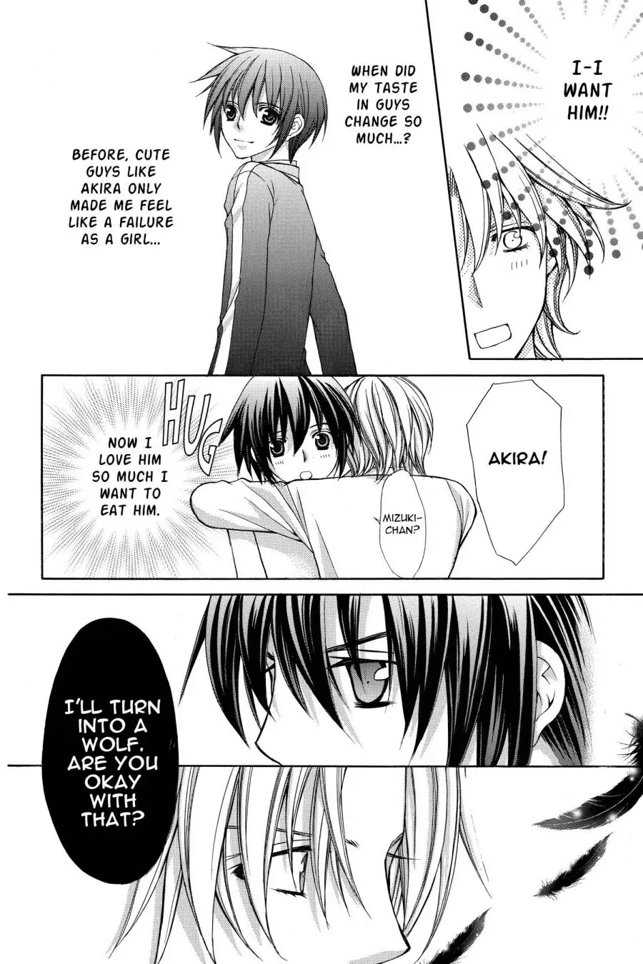 Ai Ore! Chapter 51 page 12 - 