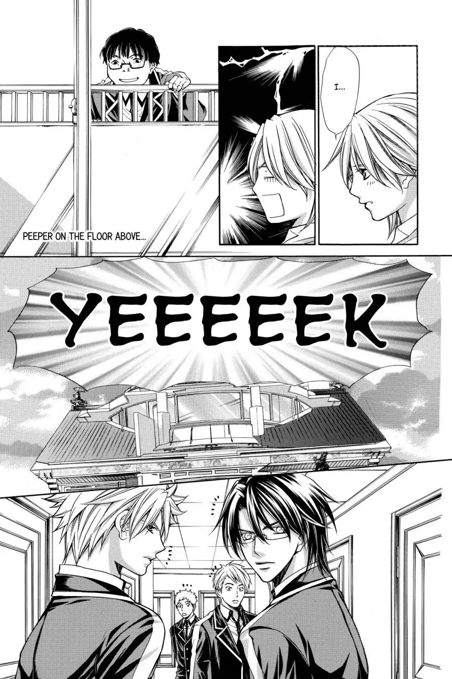 Ai Ore! Chapter 51 page 17 - 