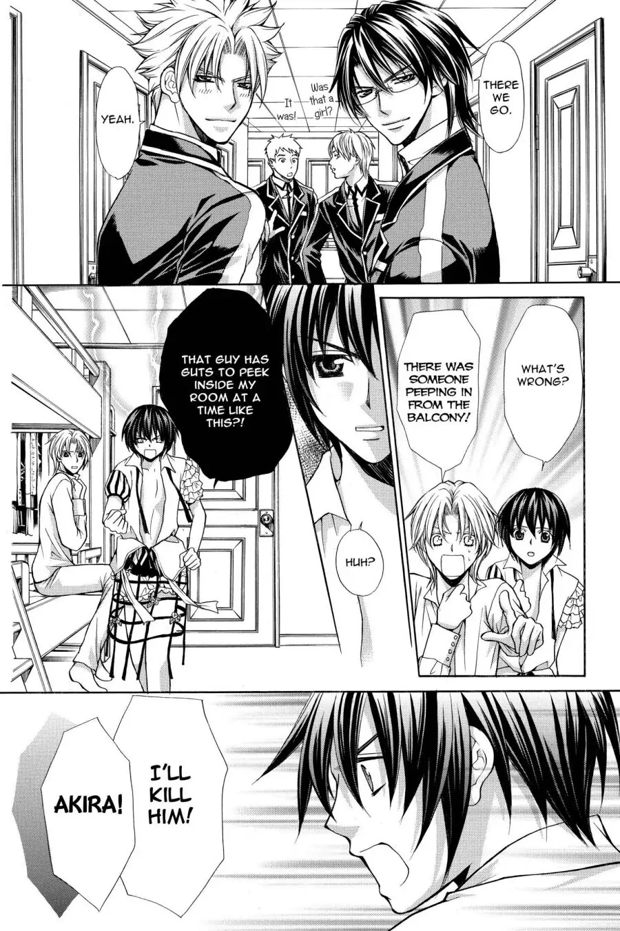 Ai Ore! Chapter 51 page 18 - 