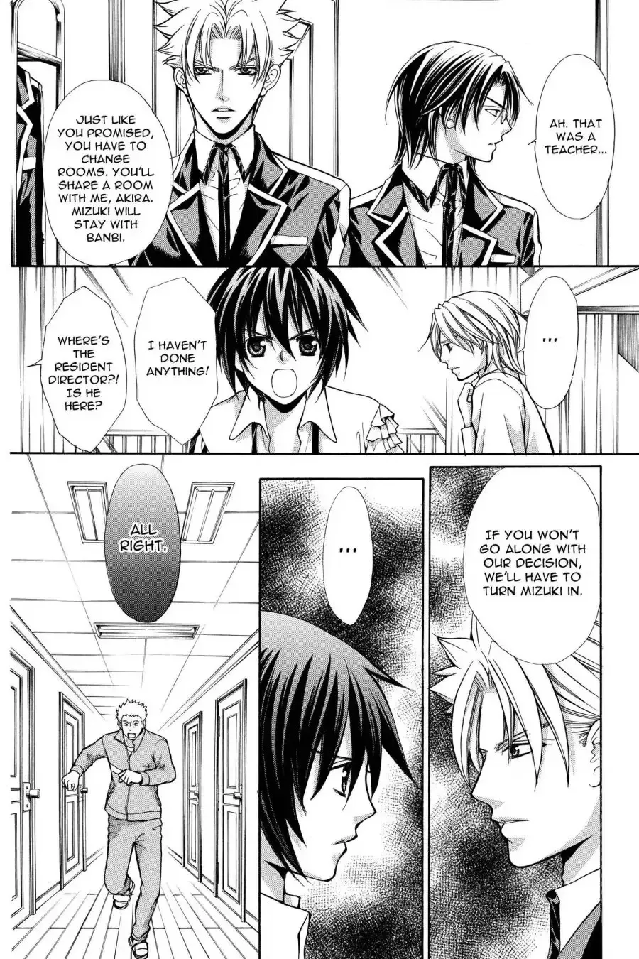 Ai Ore! Chapter 51 page 20 - 