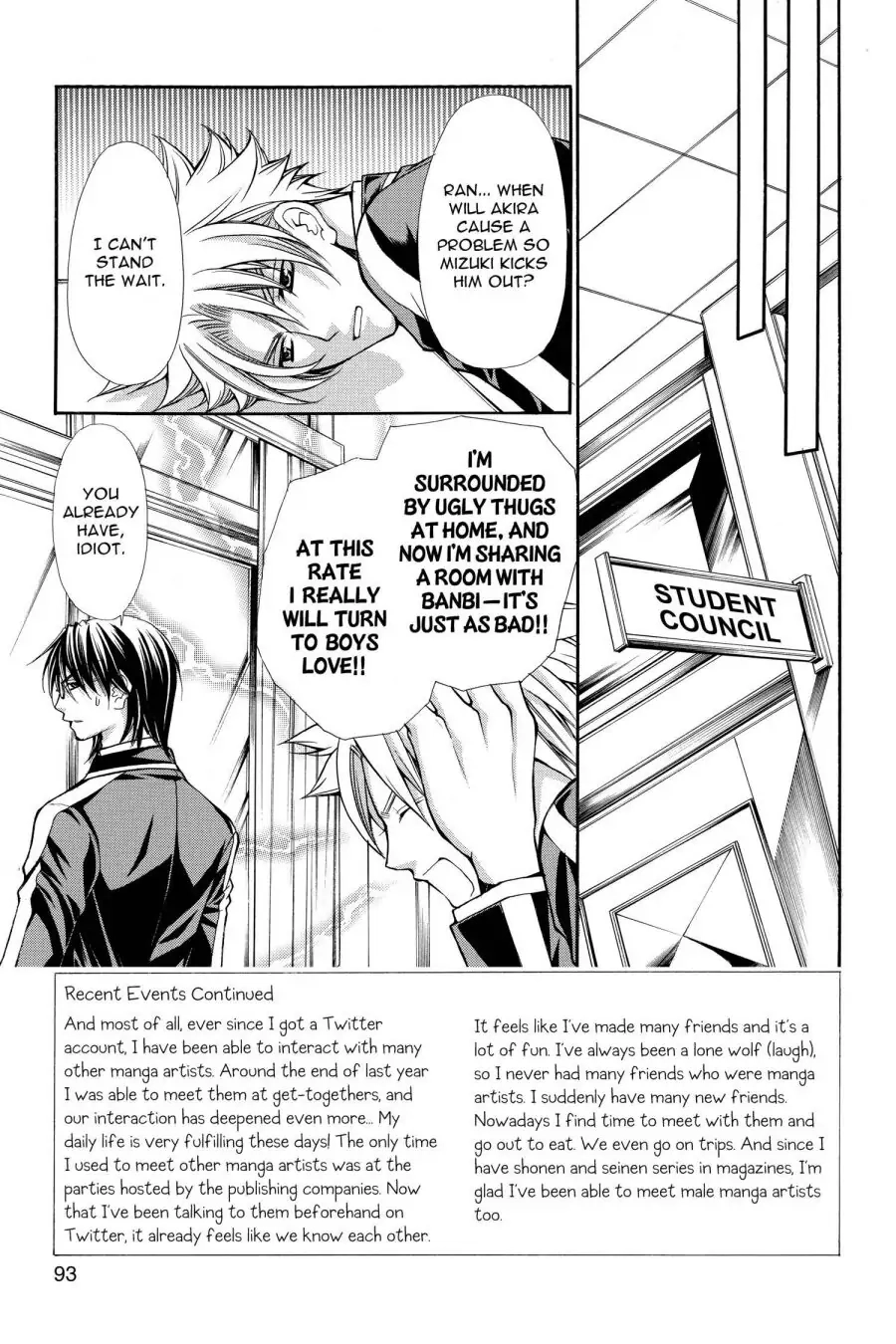 Ai Ore! Chapter 51 page 3 - 