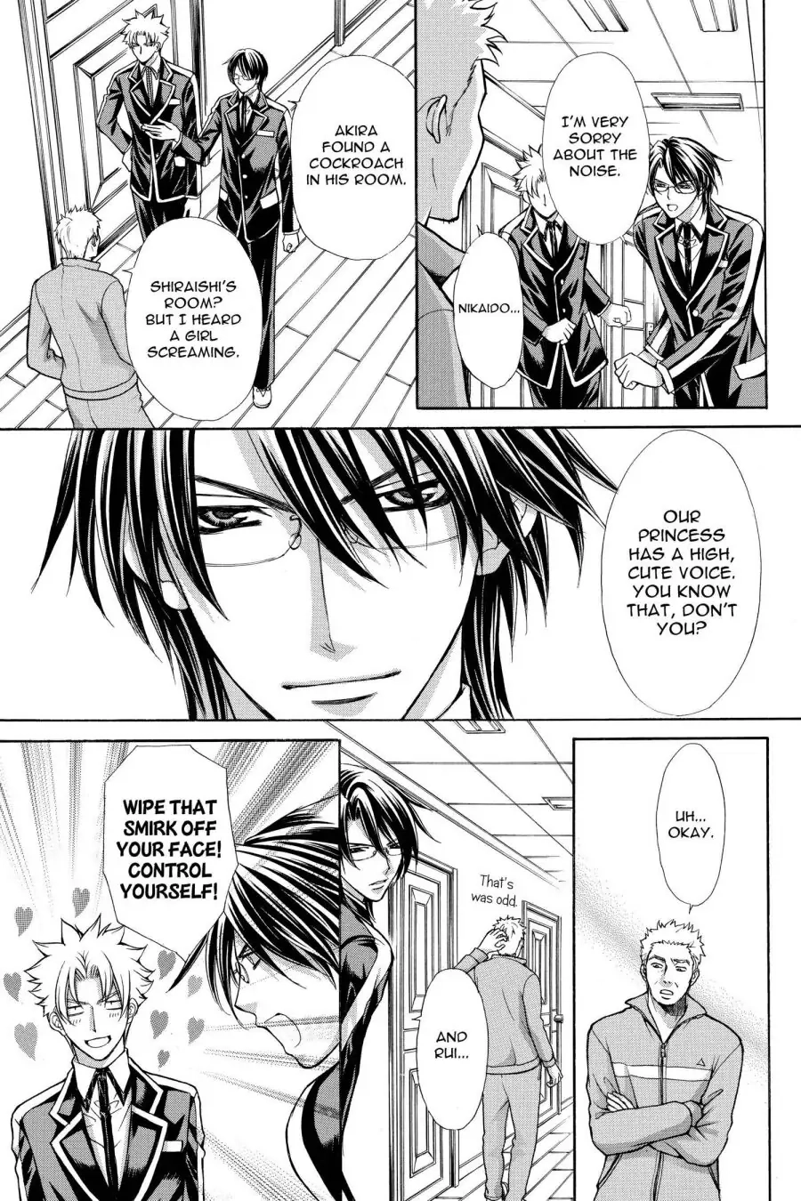Ai Ore! Chapter 51 page 21 - 