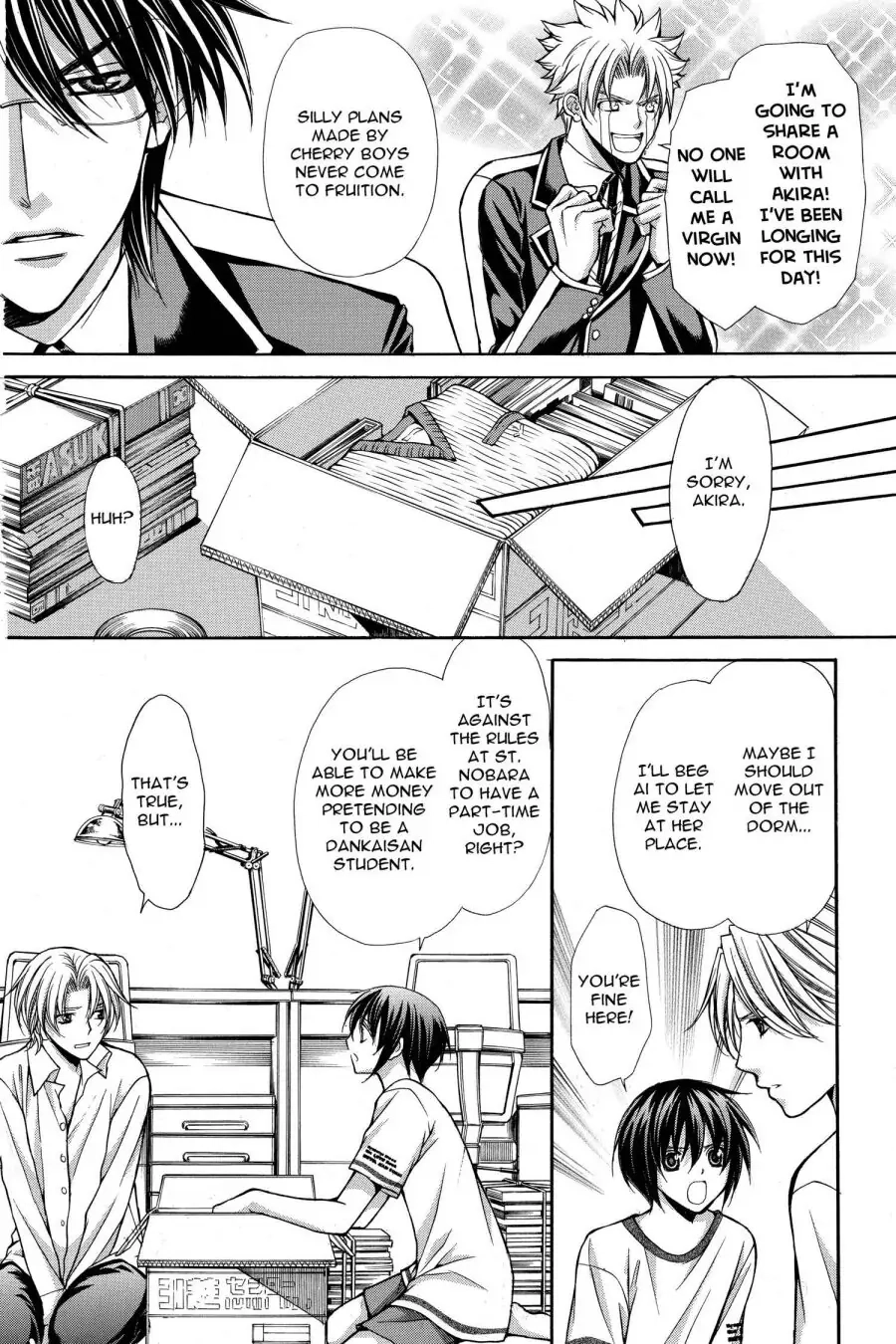 Ai Ore! Chapter 51 page 22 - 