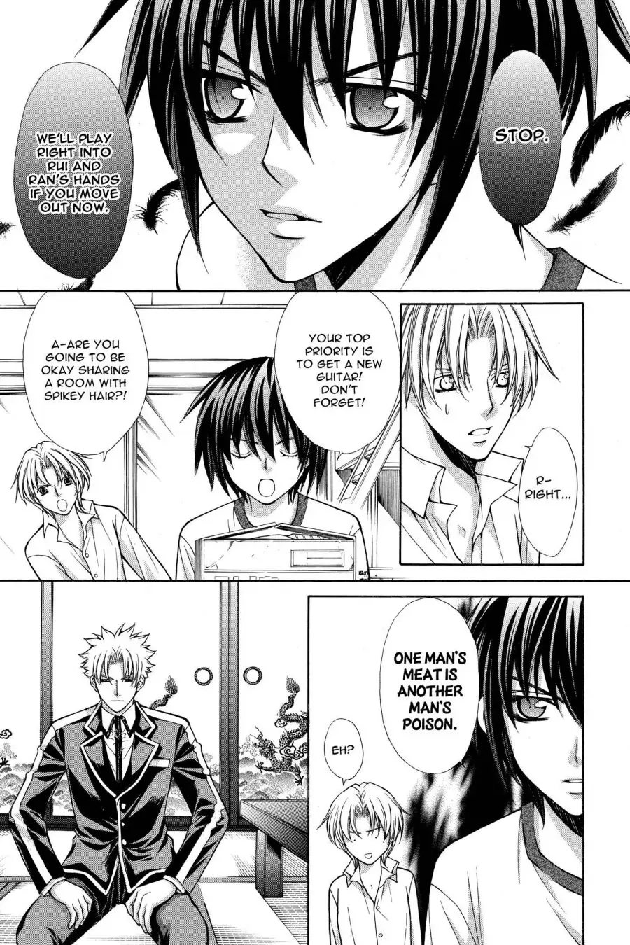 Ai Ore! Chapter 51 page 23 - 