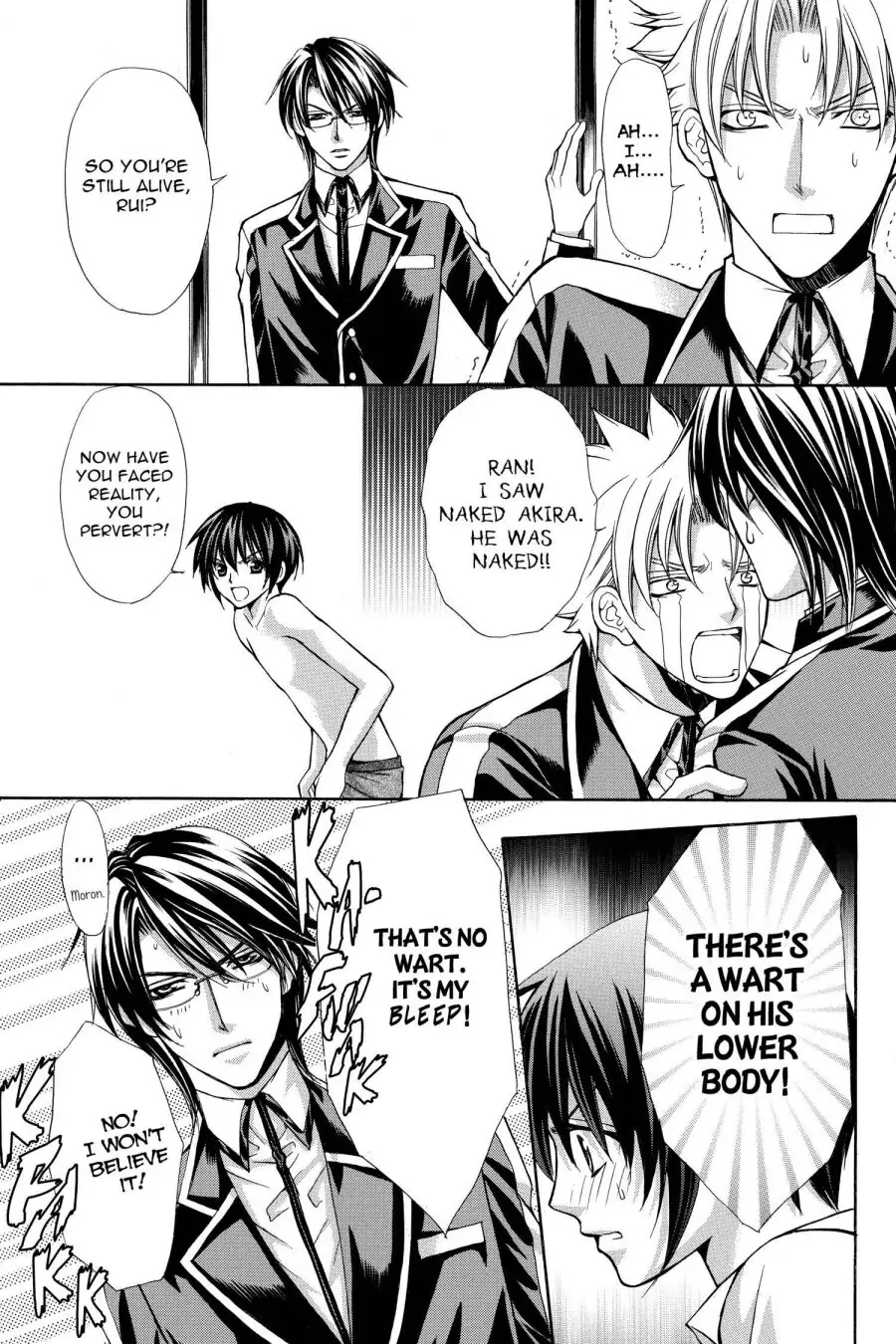 Ai Ore! Chapter 51 page 27 - 