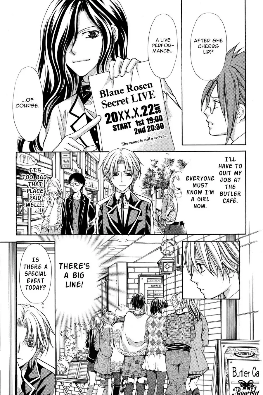 Ai Ore! Chapter 51 page 29 - 
