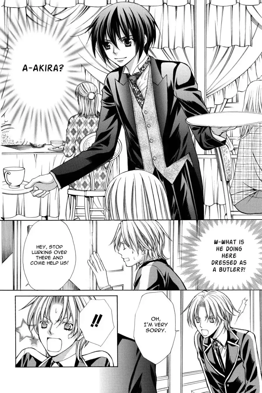 Ai Ore! Chapter 51 page 30 - 