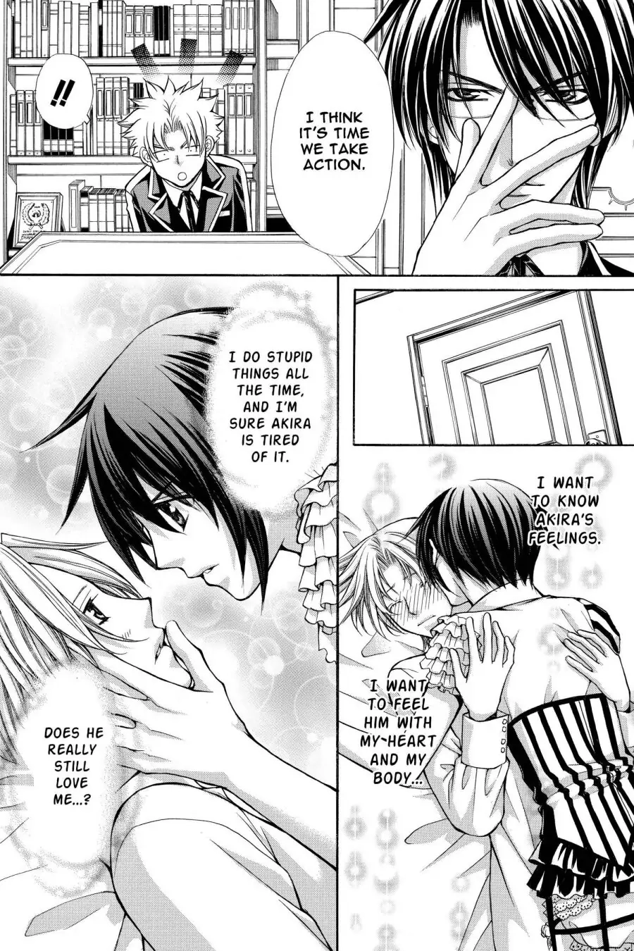 Ai Ore! Chapter 51 page 4 - 